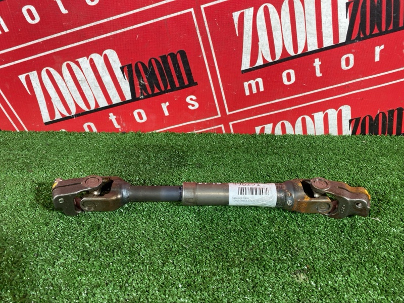 Кардан рулевой, 4300 рублей, Солонцы