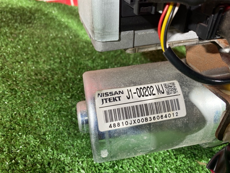 Колонка рулевая, 7000 рублей, Солонцы