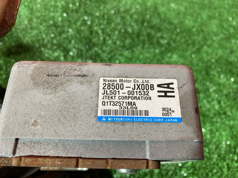 Колонка рулевая, 7000 рублей, Солонцы