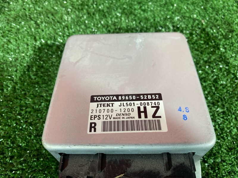 Колонка рулевая, 10000 рублей, Солонцы