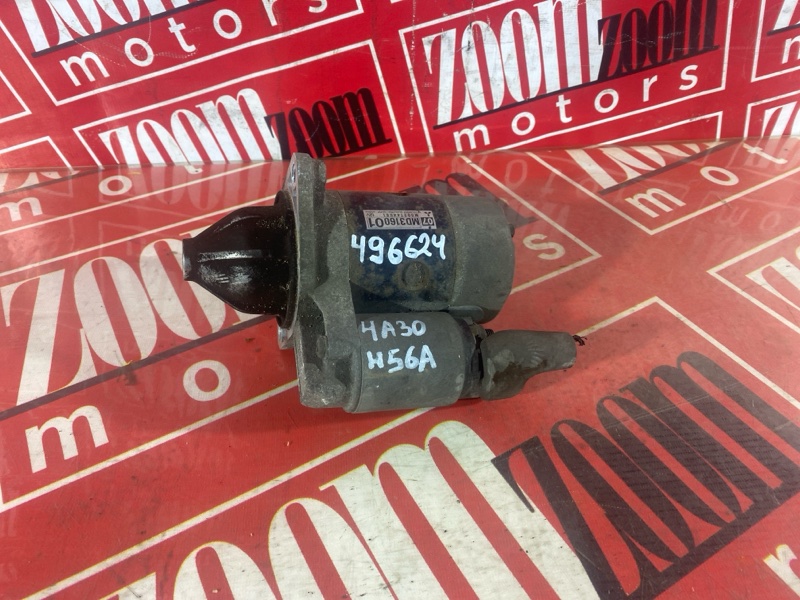 Стартер, 2000 рублей, Солонцы