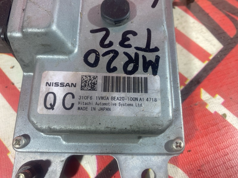 Блок управления КПП, 1000 рублей, Солонцы