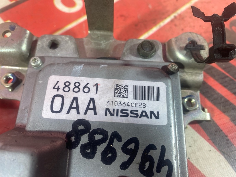 Блок управления КПП, 1000 рублей, Солонцы