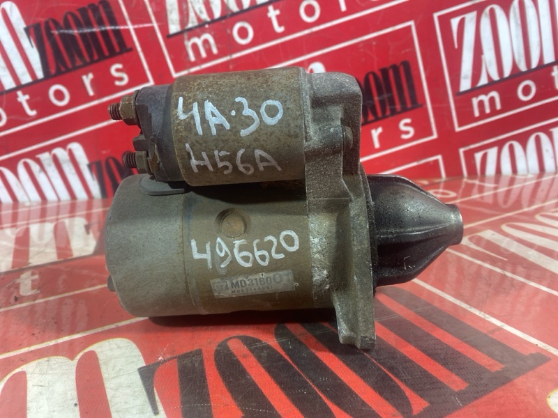 Стартер, 2000 рублей, Солонцы