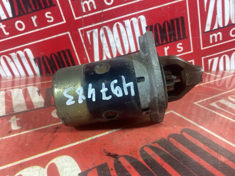 Стартер, 2000 рублей, Солонцы