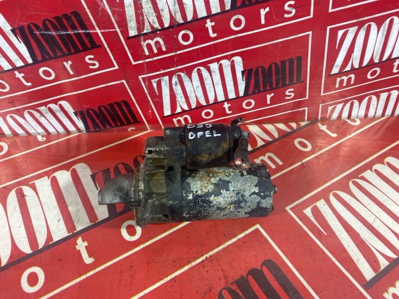 Стартер, 3400 рублей, Солонцы