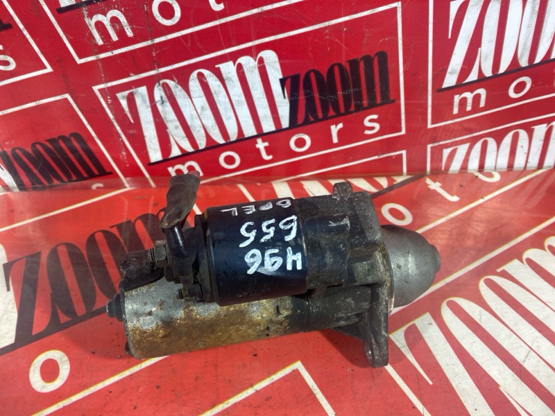 Стартер, 3400 рублей, Солонцы