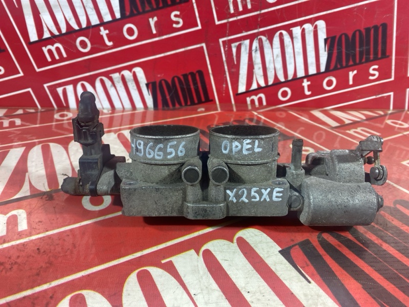 Заслонка дроссельная, 2000 рублей, Солонцы