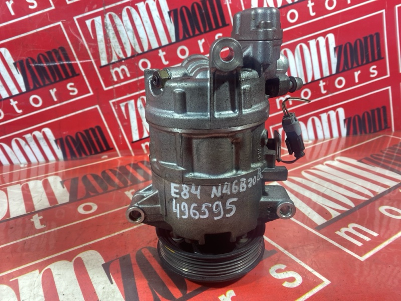 Компрессор кондиционера, 8600 рублей, Солонцы