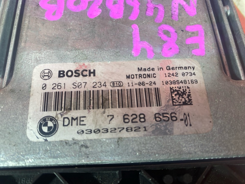 Компьютер (Блок управления), 13800 рублей, Солонцы