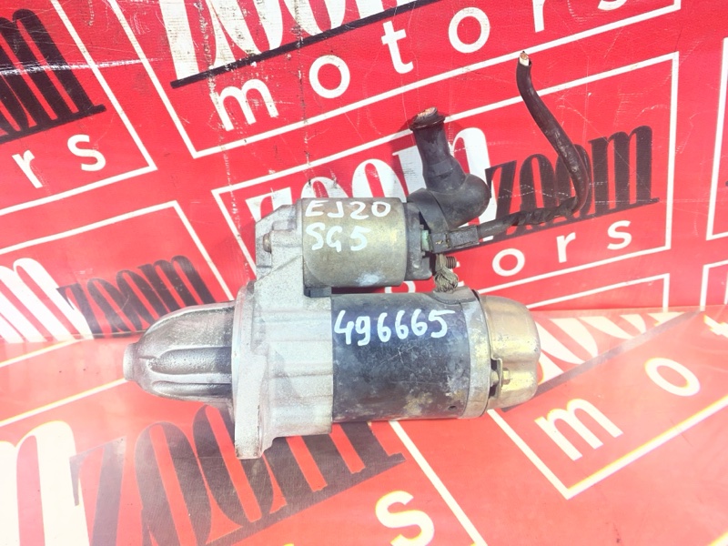 Стартер, 1900 рублей, Солонцы