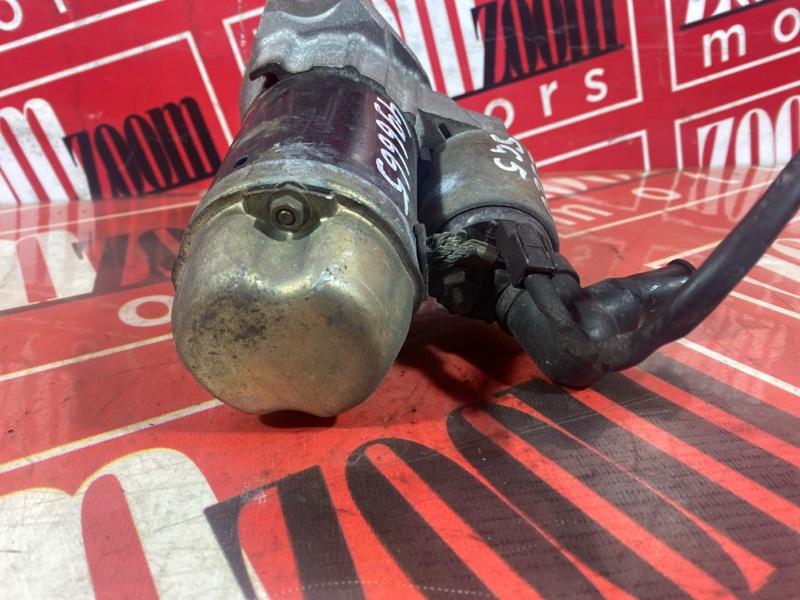 Стартер, 1900 рублей, Солонцы