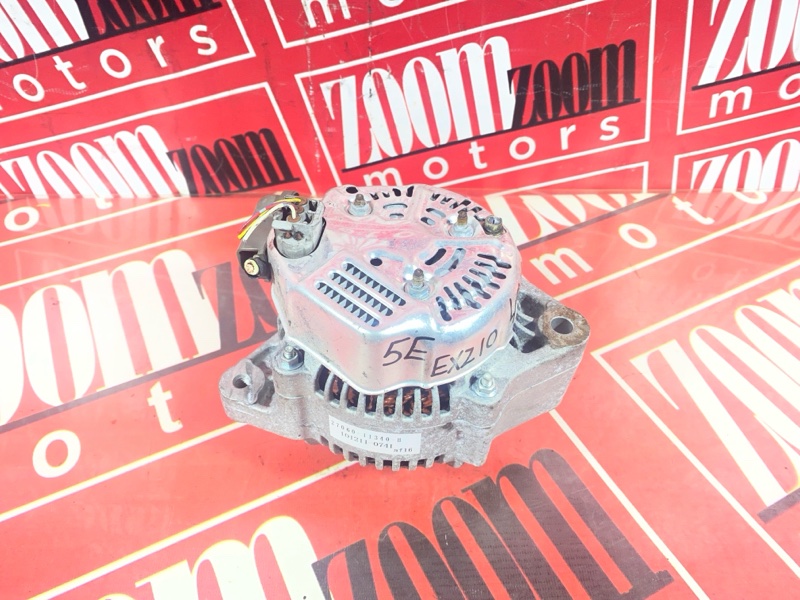 Генератор, 8500 рублей, Солонцы