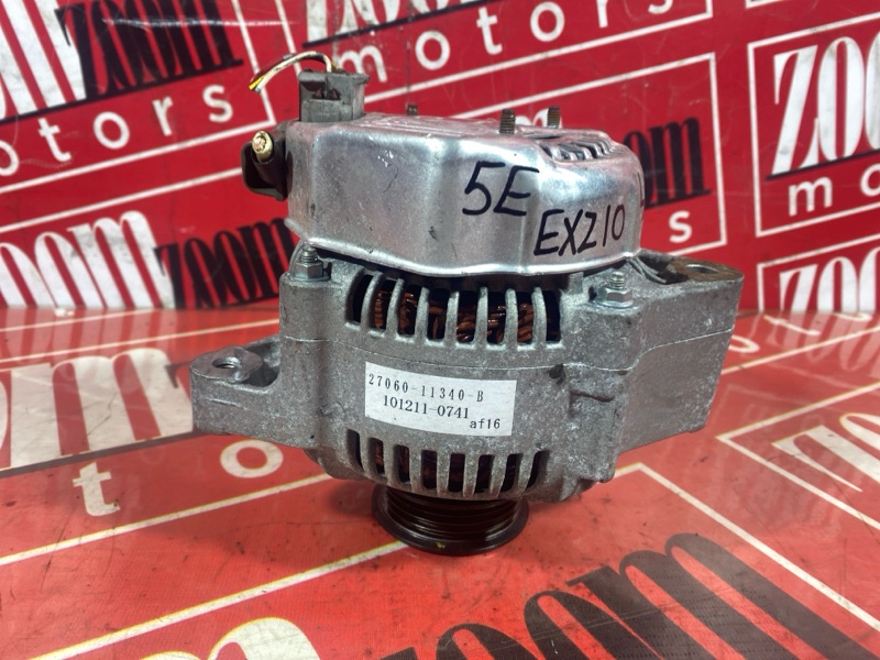 Генератор, 8500 рублей, Солонцы