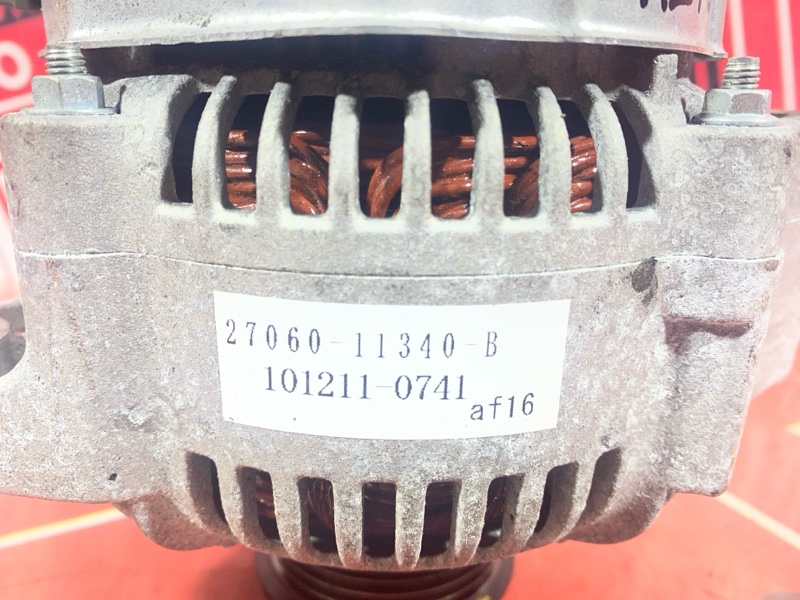 Генератор, 8500 рублей, Солонцы