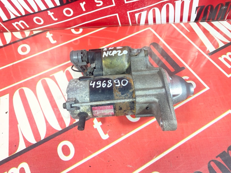 Стартер, 4800 рублей, Солонцы