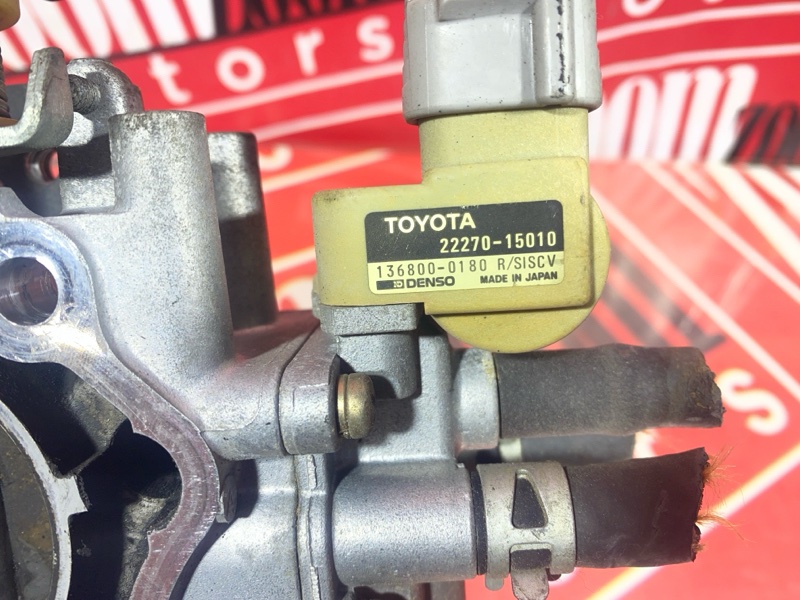 Заслонка дроссельная, 11000 рублей, Солонцы