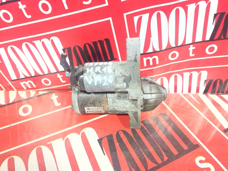 Стартер, 1000 рублей, Солонцы