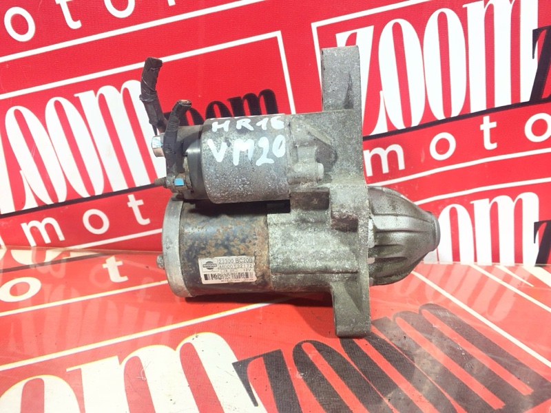 Стартер, 1000 рублей, Солонцы