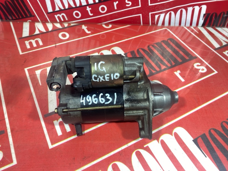 Стартер, 4500 рублей, Солонцы