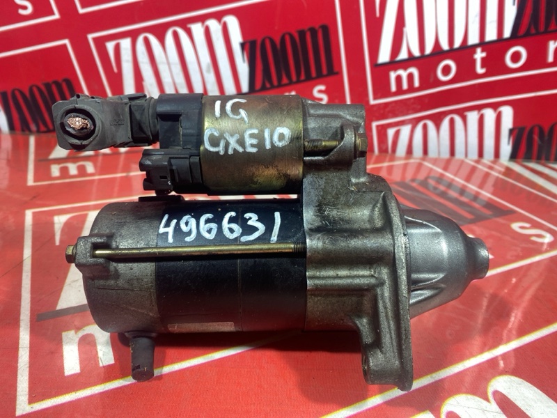 Стартер, 4500 рублей, Солонцы