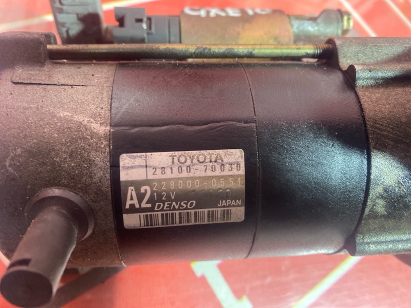 Стартер, 4500 рублей, Солонцы