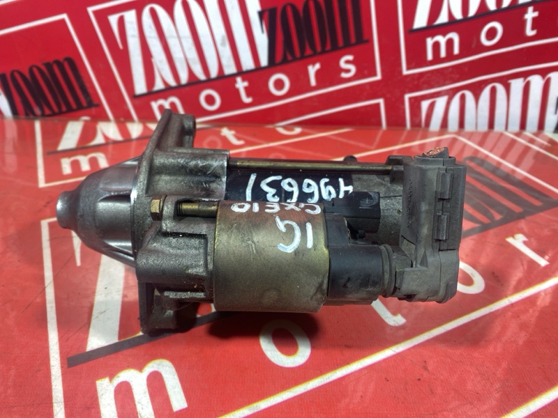 Стартер, 4500 рублей, Солонцы