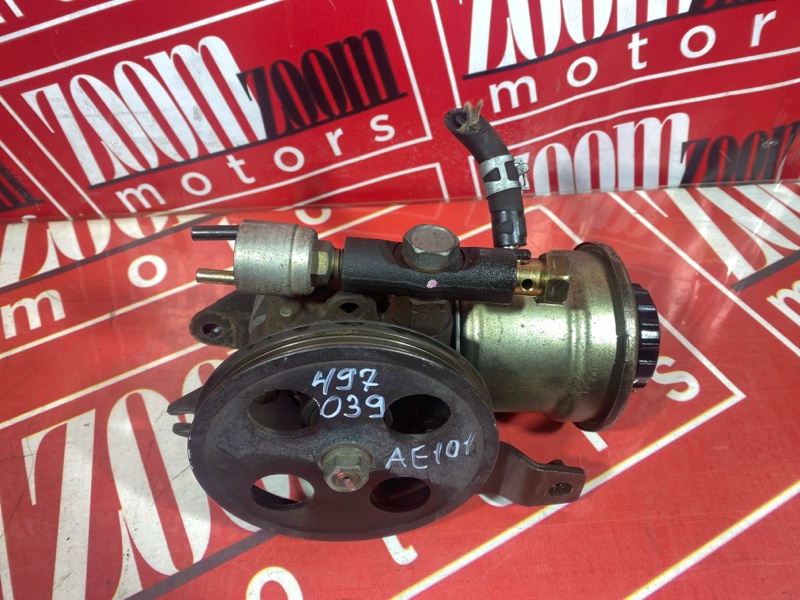 Насос гидроусилителя, 4800 рублей, Солонцы