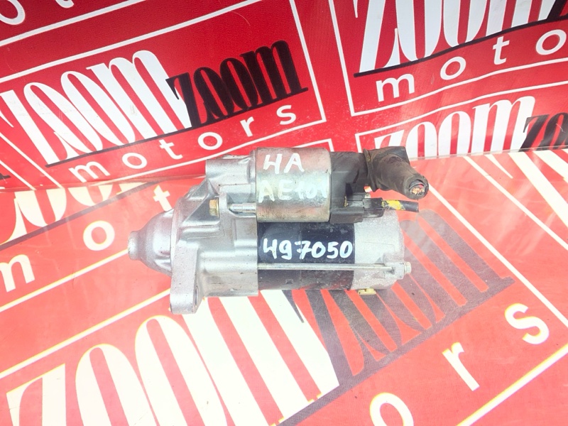 Стартер, 7200 рублей, Солонцы