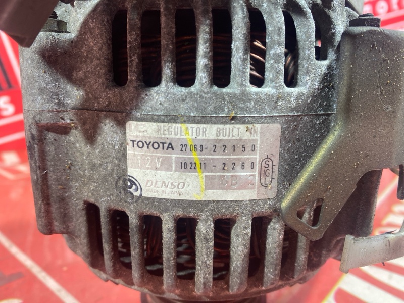 Генератор, 7200 рублей, Солонцы