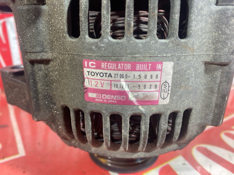 Генератор, 8100 рублей, Солонцы