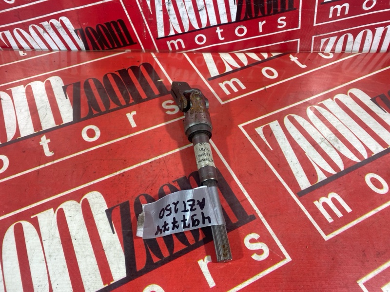 Кардан рулевой, 500 рублей, Солонцы