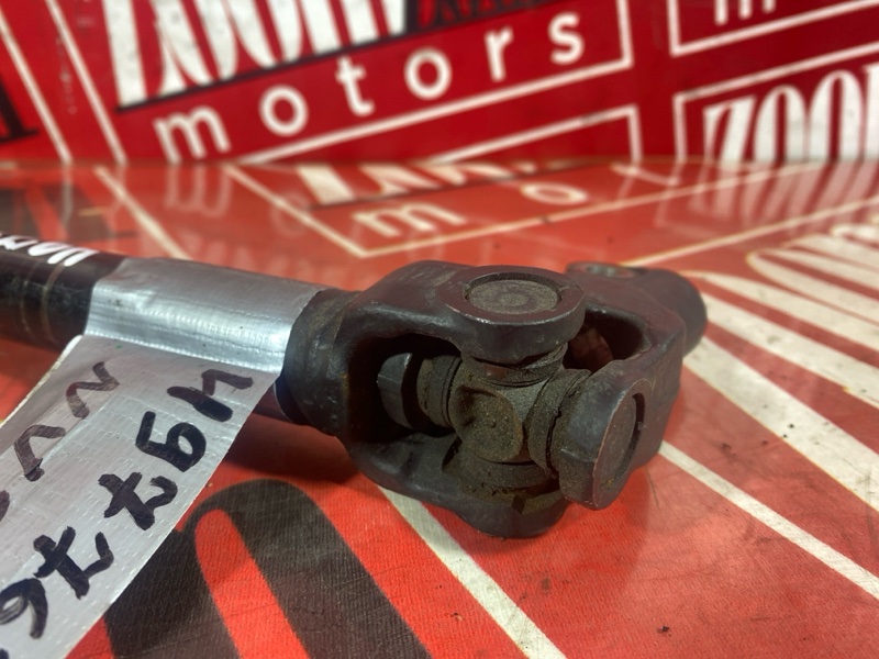 Кардан рулевой, 1000 рублей, Солонцы