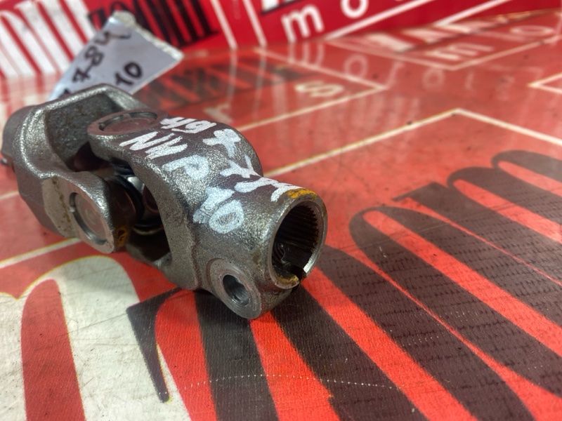 Кардан рулевой, 1000 рублей, Солонцы