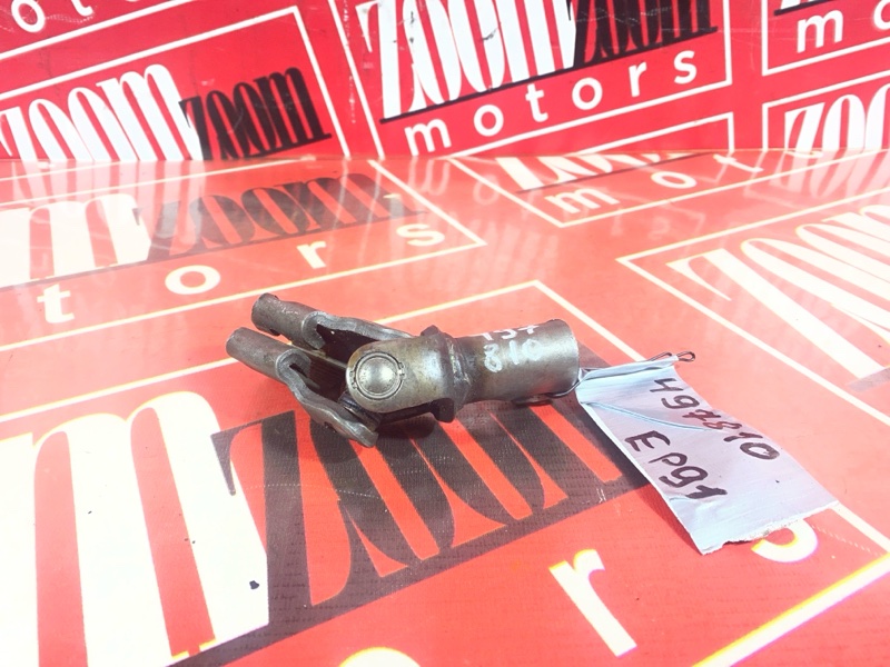 Кардан рулевой, 500 рублей, Солонцы