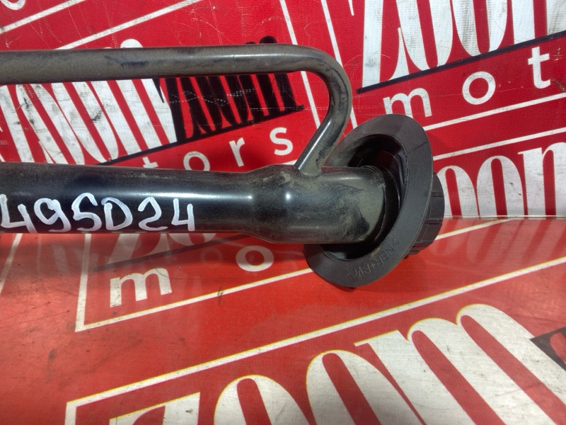 Горловина топливного бака, 3000 рублей, Солонцы