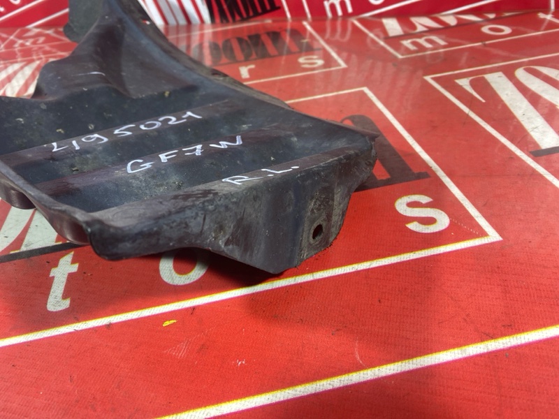 Подкрылок, 800 рублей, Солонцы