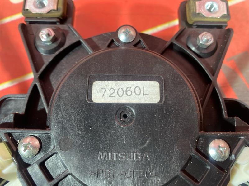 Доводчик боковой двери, 4000 рублей, Солонцы