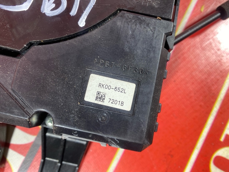 Доводчик боковой двери, 4000 рублей, Солонцы