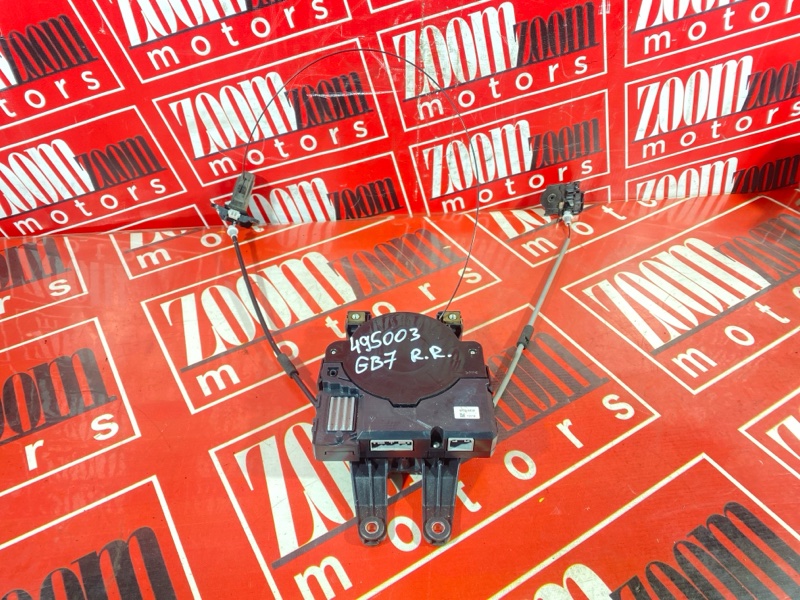 Доводчик боковой двери, 4000 рублей, Солонцы