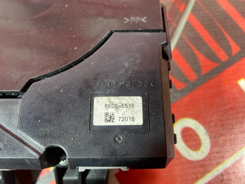 Доводчик боковой двери, 4000 рублей, Солонцы