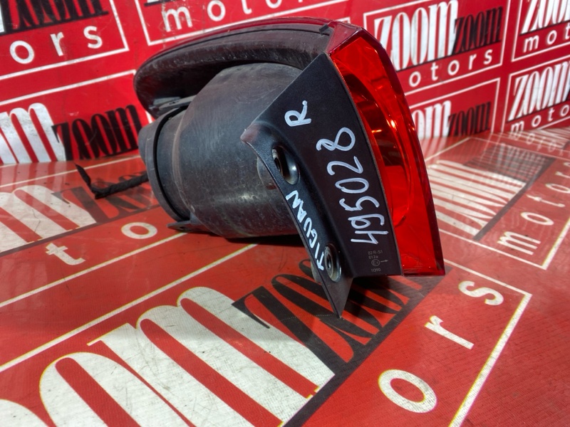 Фонарь (Стоп-сигнал), 4600 рублей, Солонцы