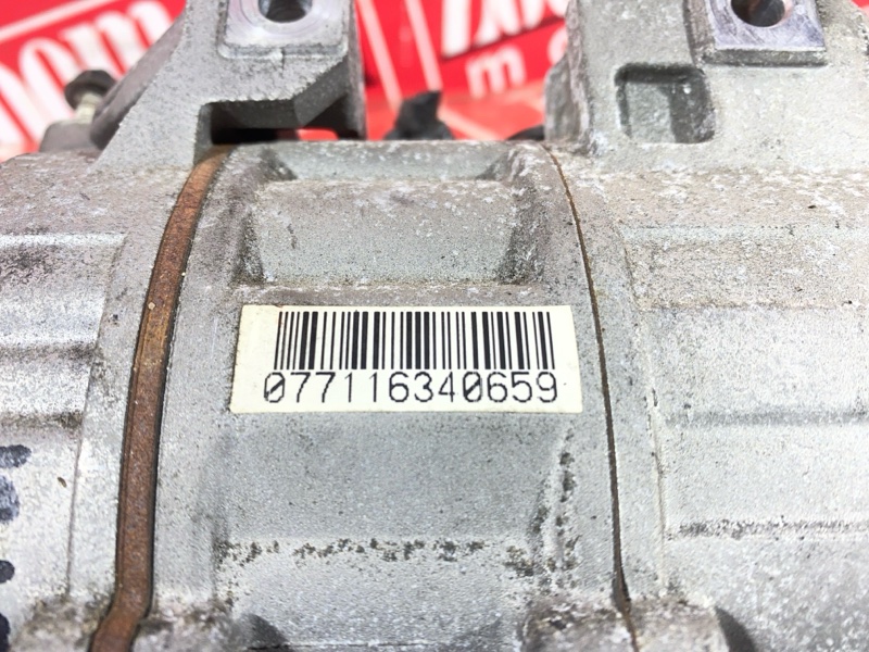 Компрессор кондиционера, 17500 рублей, Солонцы