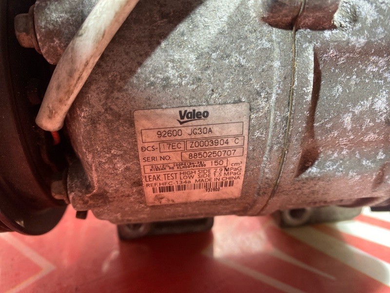 Компрессор кондиционера, 17500 рублей, Солонцы