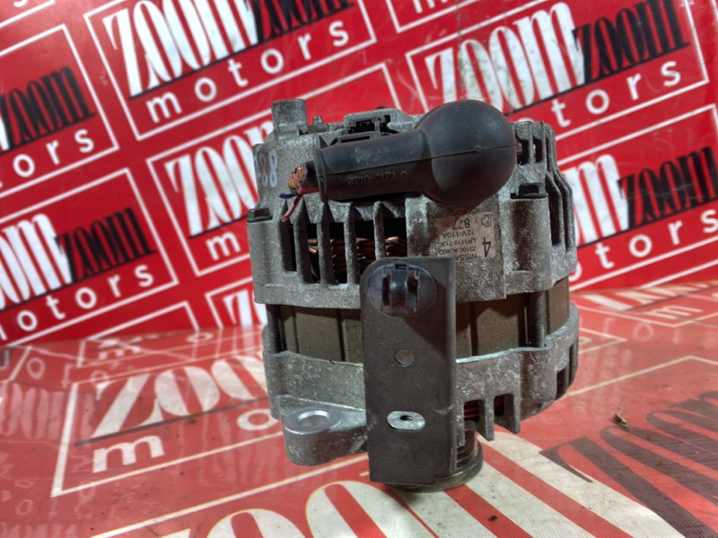 Генератор, 9500 рублей, Солонцы