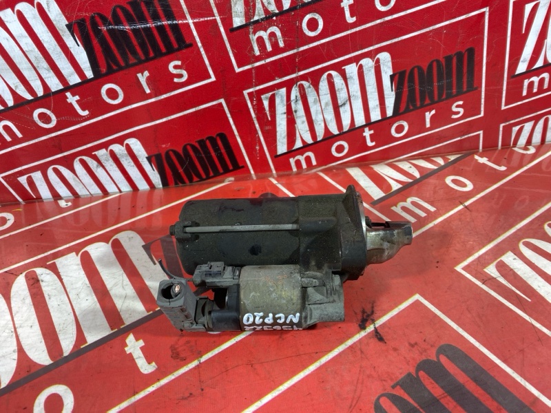 Стартер, 4800 рублей, Солонцы