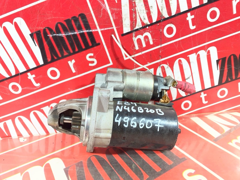 Стартер, 4400 рублей, Солонцы