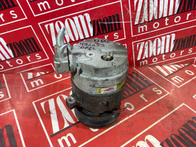 Компрессор кондиционера, 7500 рублей, Солонцы