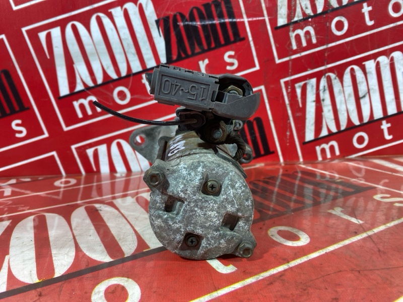 Стартер, 5000 рублей, Солонцы