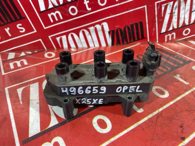 Катушка зажигания, 3800 рублей, Солонцы